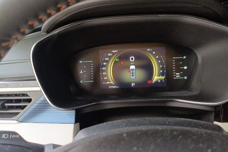 Used Geely Auto Emgrand X7 Sport 2022 Boyue X 1.8TD DCT Smart Model Instrument Cluster