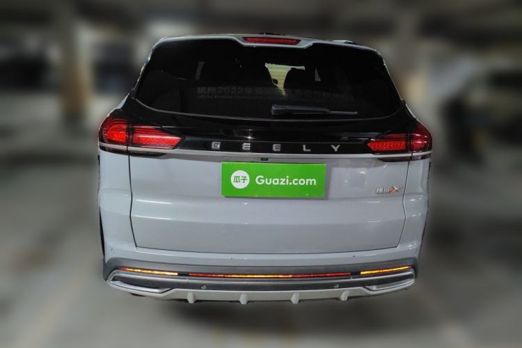 Used Geely Auto Emgrand X7 Sport 2022 Boyue X 1.8TD DCT Smart Model Rear