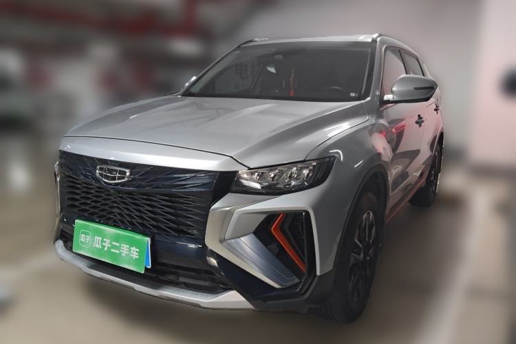 Used Geely Auto Emgrand X7 Sport 2022 Boyue X 1.8TD DCT Smart Model Guazi used car, China used car export, Used car for sale, Used  cars, Cheapest cars for sale