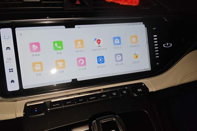 Used Geely Auto Emgrand X7 Sport 2022 Boyue X 1.8TD DCT Smart Model Audio And AC Panel