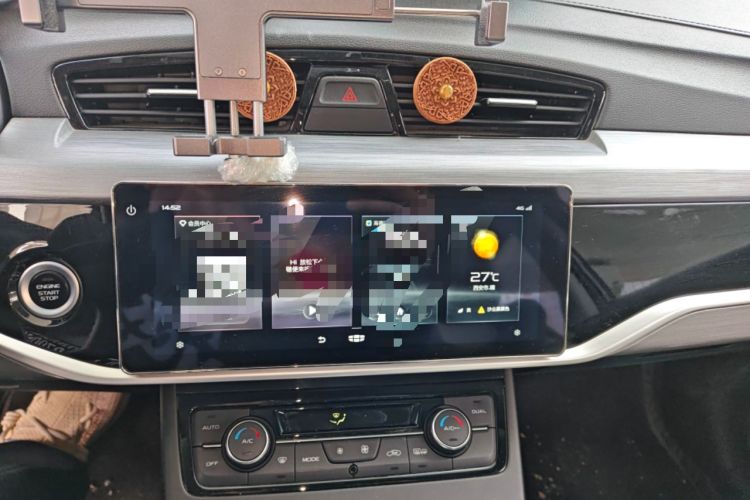 Used Geely Auto Emgrand X7 Sport 2022 1.8TD DCT Zhiya Trim Audio And AC Panel