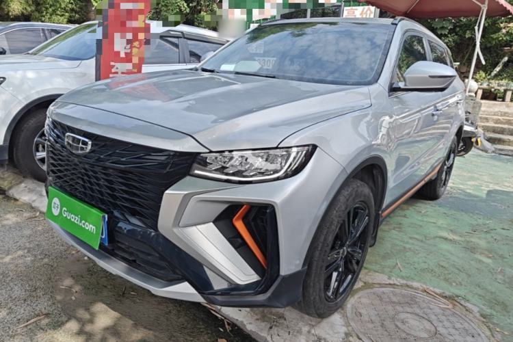 Geely Auto Emgrand X7 Sport 2022 Boyue X 1.8TD DCT ZhiZun Edition usado Guazi used car, China used car export, Used car for sale, Used cars, Cheapest cars for sale