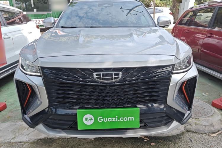 Used Geely Auto Emgrand X7 Sport 2022 Boyue X 1.8TD DCT ZhiZun Edition Front