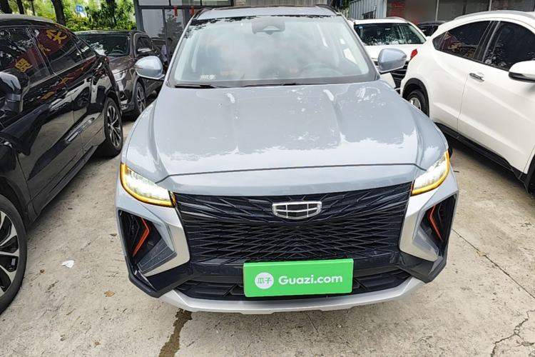 Used Geely Auto Emgrand X7 Sport 2022 Boyue X 1.8TD DCT ZhiZun Edition Front