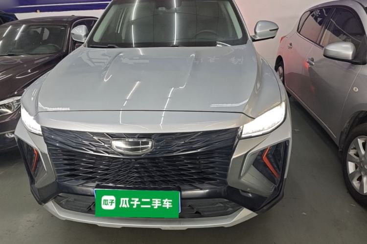 Used Geely Auto Emgrand X7 Sport 2022 Boyue X 1.8TD DCT Smart Model Front