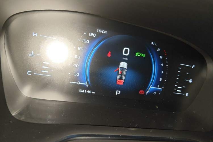 Used Geely Auto Emgrand X7 Sport 2022 Boyue X 1.8TD DCT Smart Model Instrument Cluster