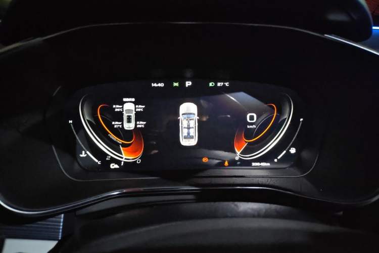 Used Geely Auto Emgrand X7 Sport 2022 Boyue X 1.8TD DCT Smart Edition Instrument Cluster