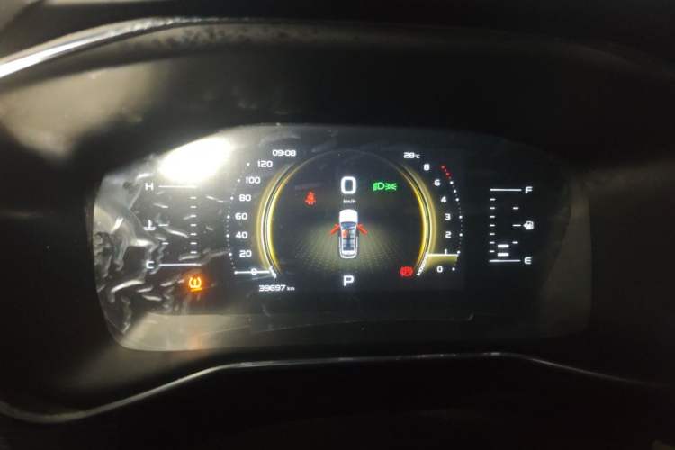 Used Geely Auto Emgrand X7 Sport 2022 Boyue X 1.8TD DCT Smart Model Instrument Cluster