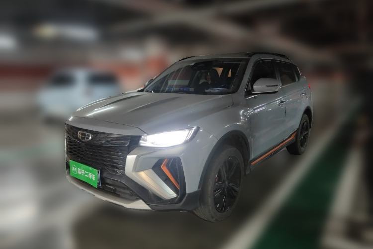 Used Geely Auto Emgrand X7 Sport 2022 Boyue X 1.8TD DCT ZhiZun Edition Guazi used car, China used car export, Used car for sale, Used  cars, Cheapest cars for sale