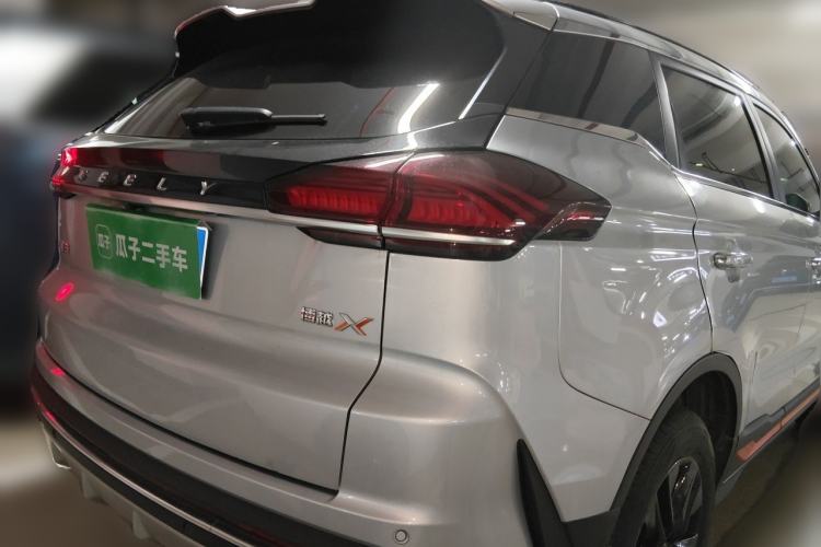 Used Geely Auto Emgrand X7 Sport 2022 Boyue X 1.8TD DCT Smart Model Rear