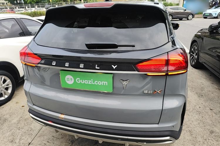 Used Geely Auto Emgrand X7 Sport 2022 Boyue X 1.8TD DCT ZhiZun Edition Rear