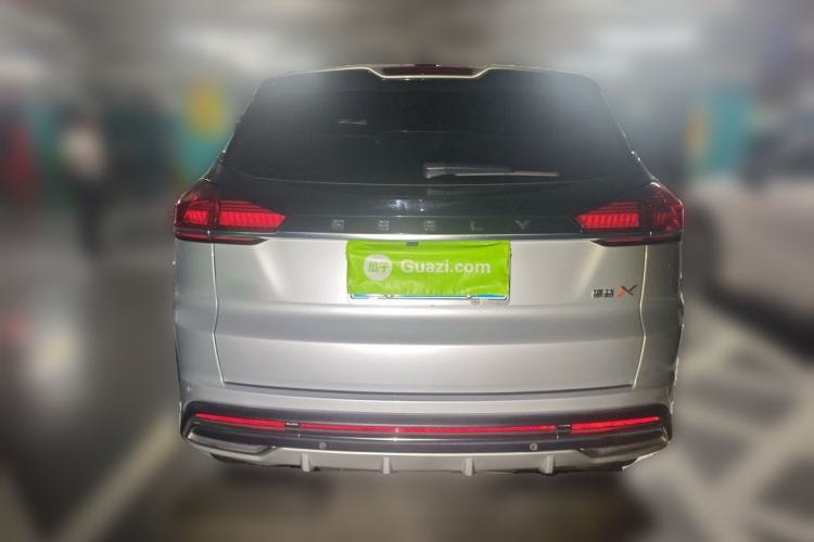 Used Geely Auto Emgrand X7 Sport 2022 Boyue X 1.8TD DCT Smart Model Rear