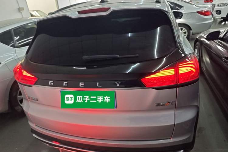 Used Geely Auto Emgrand X7 Sport 2022 Boyue X 1.8TD DCT Smart Model Rear