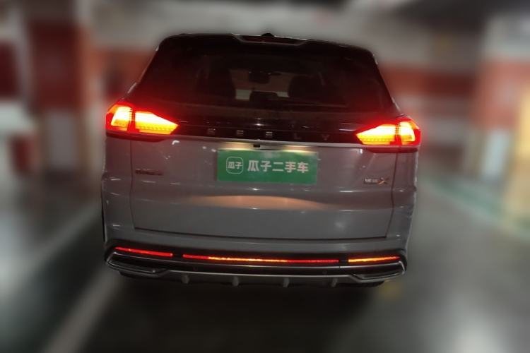 Used Geely Auto Emgrand X7 Sport 2022 Boyue X 1.8TD DCT ZhiZun Edition Rear