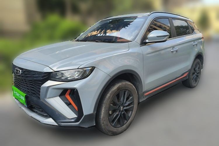 Used Geely Auto Emgrand X7 Sport 2022 Boyue X 1.8TD DCT Smart Model Guazi used car, China used car export, Used car for sale, Used  cars, Cheapest cars for sale