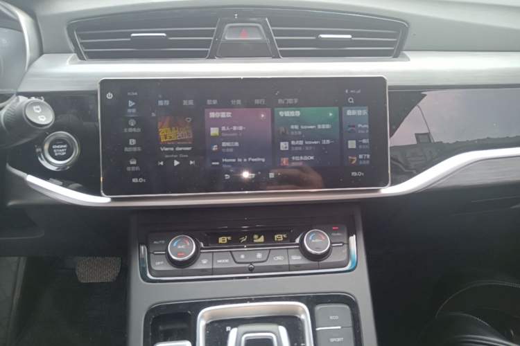 Used Geely Auto Emgrand X7 Sport 2022 1.8TD DCT Zhiya Trim Audio And AC Panel