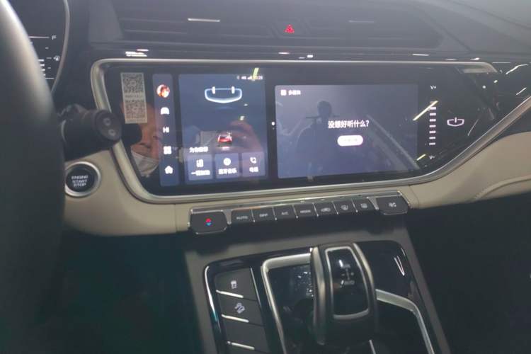 Used Geely Auto Emgrand X7 Sport 2022 Boyue X 1.8TD DCT Smart Model Audio And AC Panel