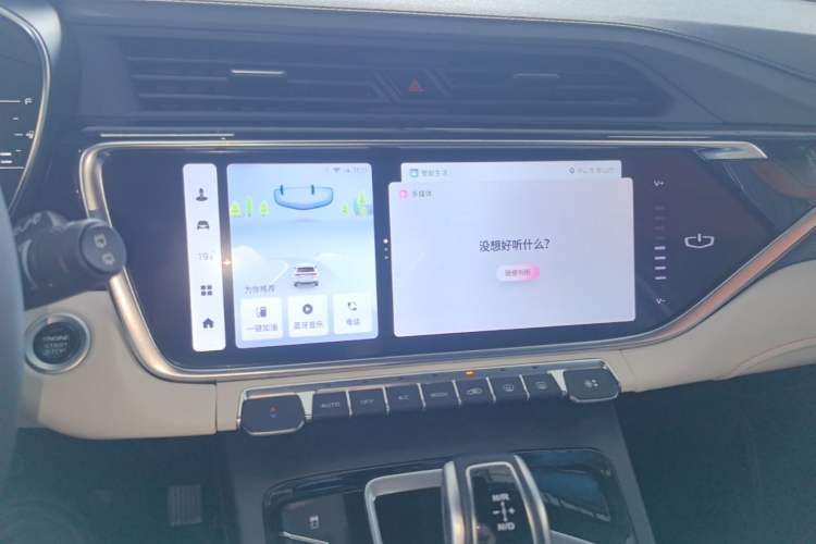 Used Geely Auto Emgrand X7 Sport 2022 Boyue X 1.8TD DCT Smart Model Audio And AC Panel