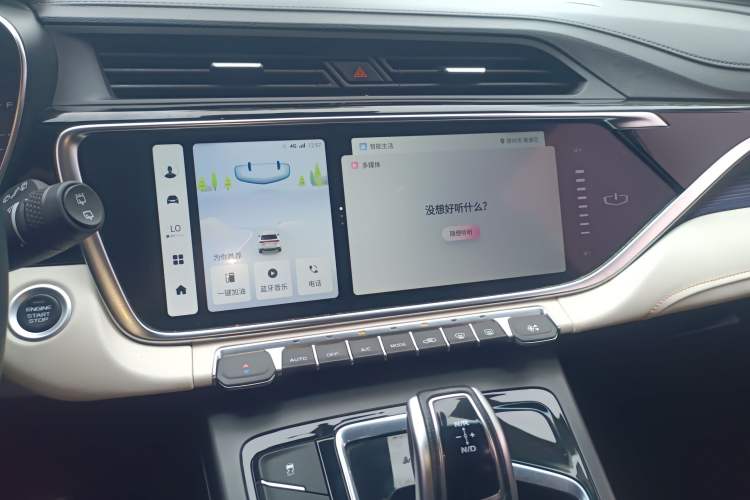Used Geely Auto Emgrand X7 Sport 2022 Boyue X 1.8TD DCT Smart Model Audio And AC Panel