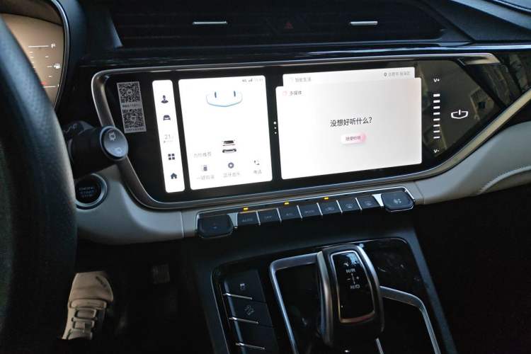 Used Geely Auto Emgrand X7 Sport 2022 Boyue X 1.8TD DCT Smart Model Audio And AC Panel