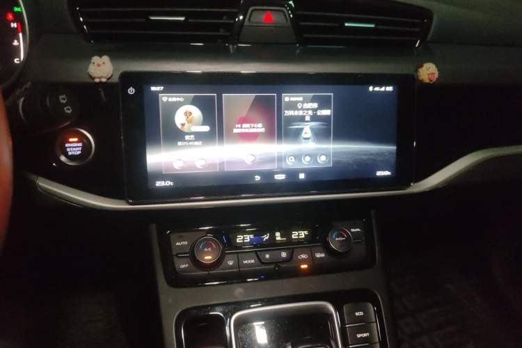 Used Geely Auto Emgrand X7 Sport 2022 1.8TD DCT Zhiya Trim Audio And AC Panel