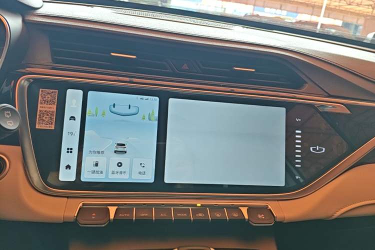 Used Geely Auto Emgrand X7 Sport 2022 Boyue X 1.8TD DCT Smart Model Audio And AC Panel