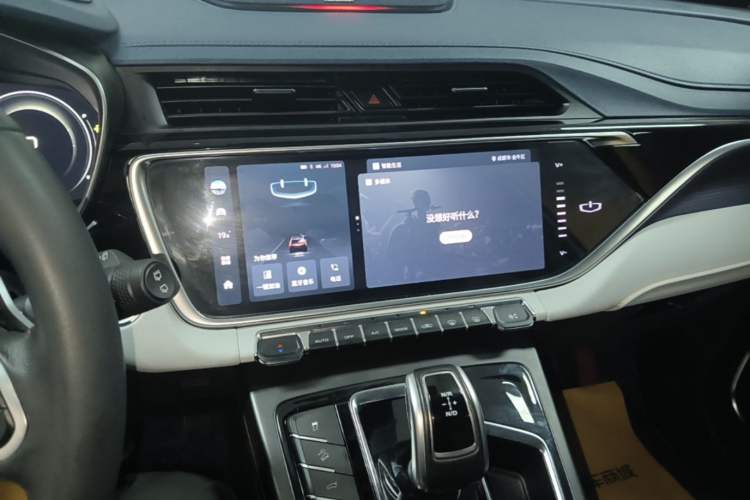 Used Geely Auto Emgrand X7 Sport 2022 Boyue X 1.8TD DCT Smart Edition Audio And AC Panel