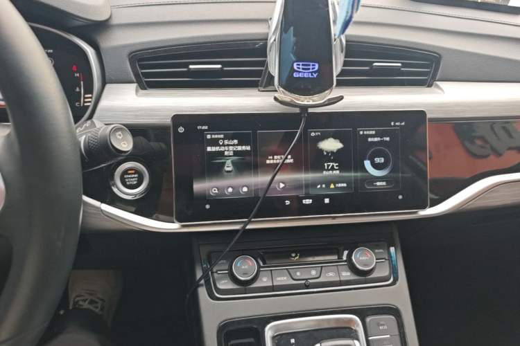 Used Geely Auto Emgrand X7 Sport 2022 1.8TD DCT Zhiya Trim Audio And AC Panel