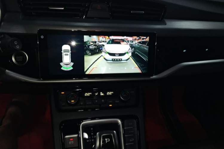 Used Geely Auto Emgrand X7 Sport 2022 1.8TD DCT Zhiya Trim Audio And AC Panel