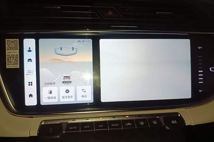 Used Geely Auto Emgrand X7 Sport 2022 Boyue X 1.8TD DCT Smart Model Audio And AC Panel