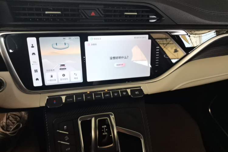 Used Geely Auto Emgrand X7 Sport 2022 Boyue X 1.8TD DCT ZhiZun Edition Audio And AC Panel