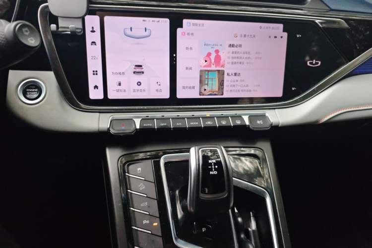 Used Geely Auto Emgrand X7 Sport 2022 Boyue X 1.8TD DCT Smart Edition Audio And AC Panel