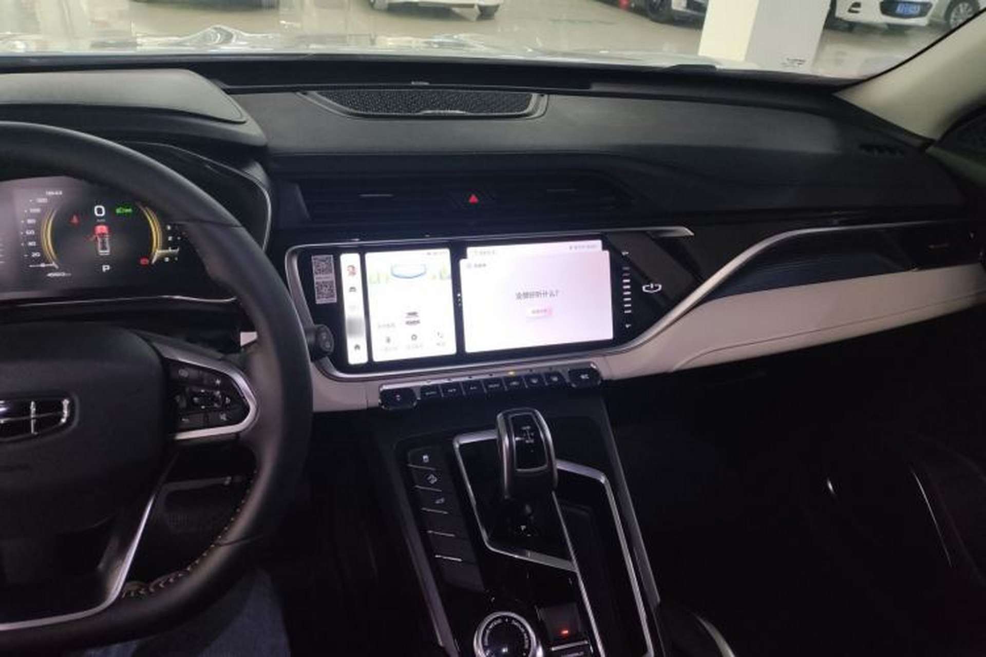 Used Geely Auto Emgrand X7 Sport 2022 Boyue X 1.8TD DCT ZhiZun Edition Center Console