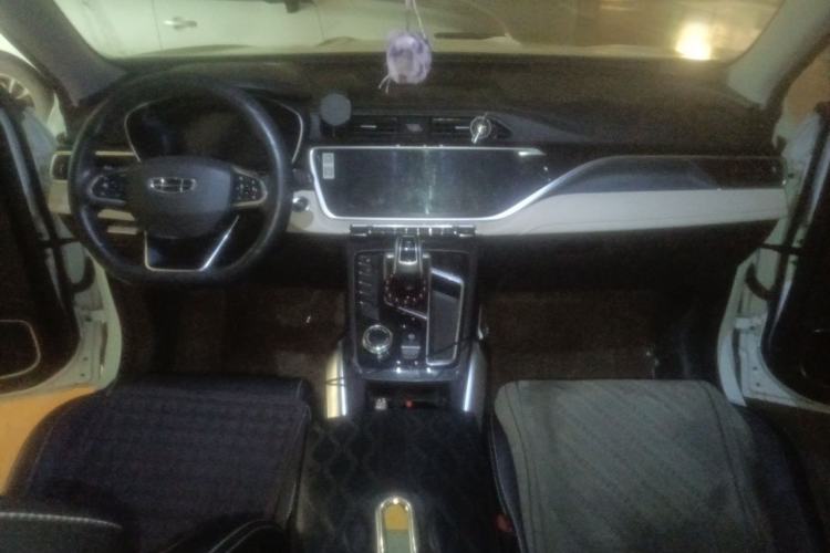Used Geely Auto Emgrand X7 Sport 2022 Boyue X 1.8TD DCT Smart Model Center Console