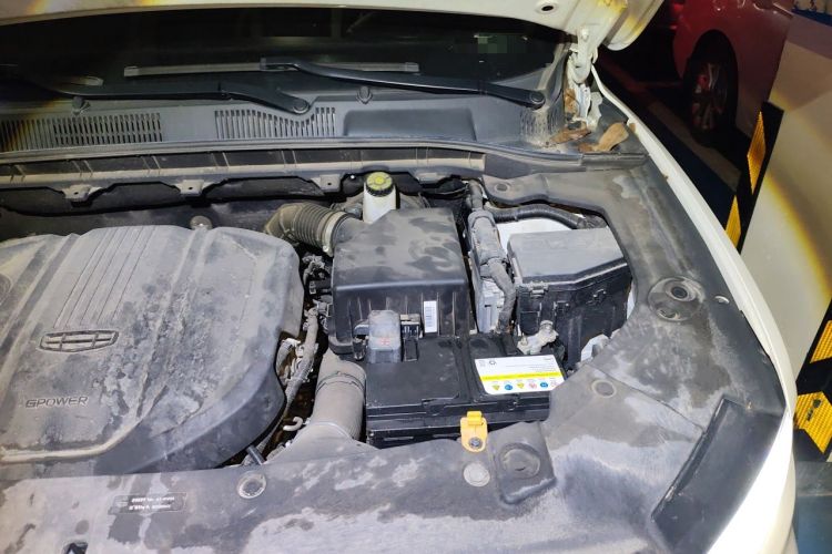 Used Geely Auto Emgrand X7 Sport 2022 1.8TD DCT Zhiya Trim Engine Bay Left