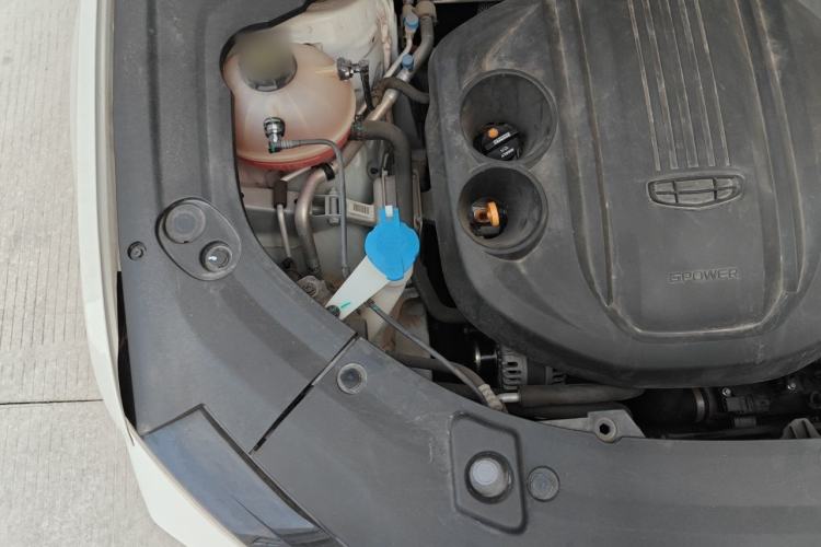 Used Geely Auto Emgrand X7 Sport 2022 Boyue X 1.8TD DCT Smart Model Engine Bay Right