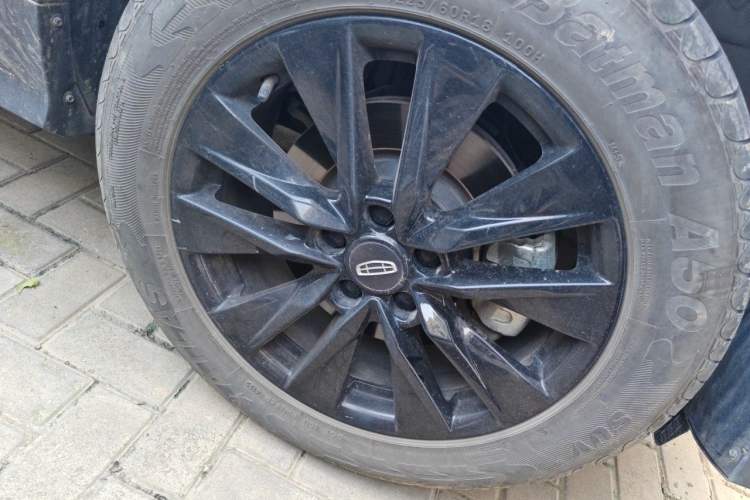Used Geely Auto Emgrand X7 Sport 2022 Boyue X 1.8TD DCT Smart Model Exterior 1