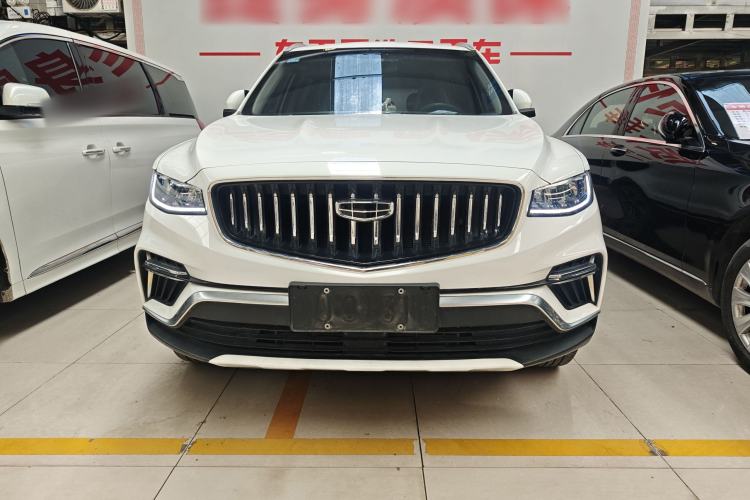 Used Geely Auto Emgrand X7 Sport 2022 1.8TD DCT Zhiya Trim Exterior 1