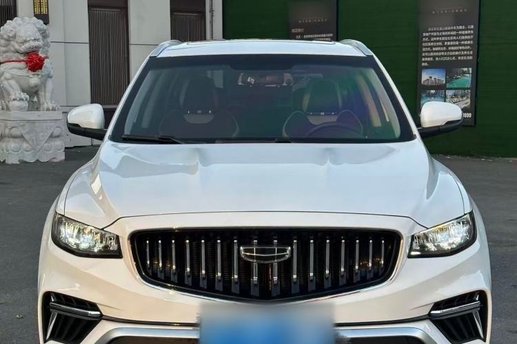 Used Geely Auto Emgrand X7 Sport 2022 1.8TD DCT Zhiya Trim Exterior 2