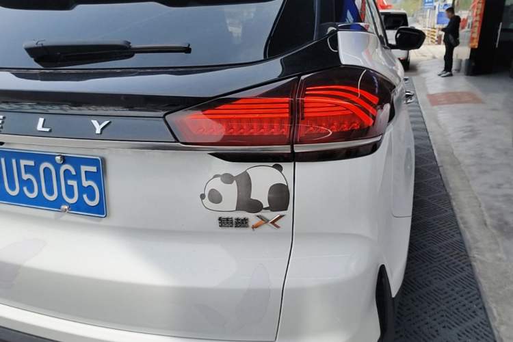 Used Geely Auto Emgrand X7 Sport 2022 Boyue X 1.8TD DCT Smart Model Exterior 3