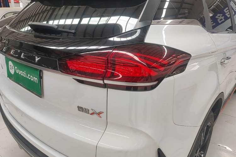 Used Geely Auto Emgrand X7 Sport 2022 Boyue X 1.8TD DCT ZhiZun Edition Exterior 3