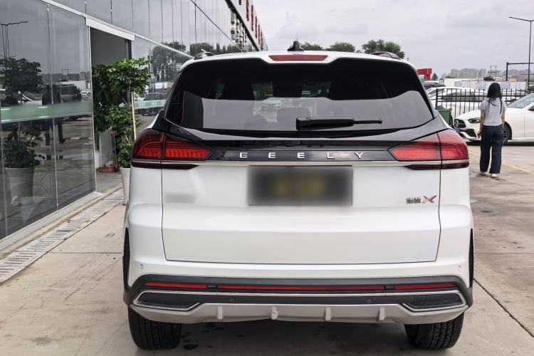 Used Geely Auto Emgrand X7 Sport 2022 Boyue X 1.8TD DCT Smart Model Exterior 4