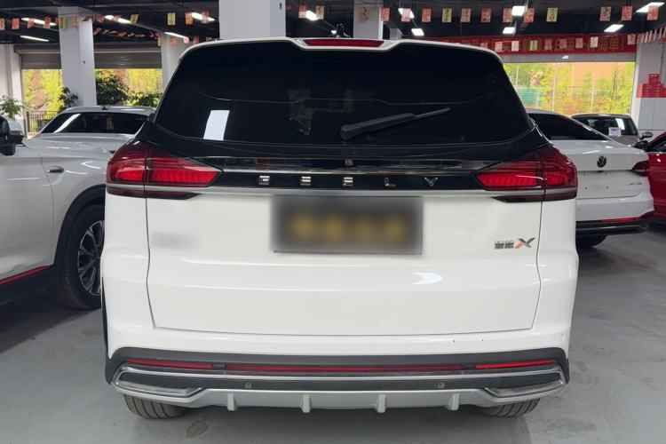 Used Geely Auto Emgrand X7 Sport 2022 Boyue X 1.8TD DCT ZhiZun Edition Exterior 4