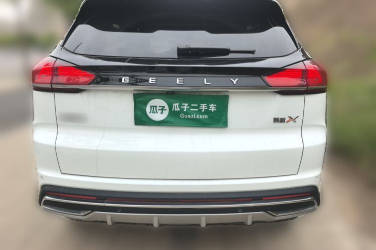 Used Geely Auto Emgrand X7 Sport 2022 Boyue X 1.8TD DCT Smart Model Exterior 4
