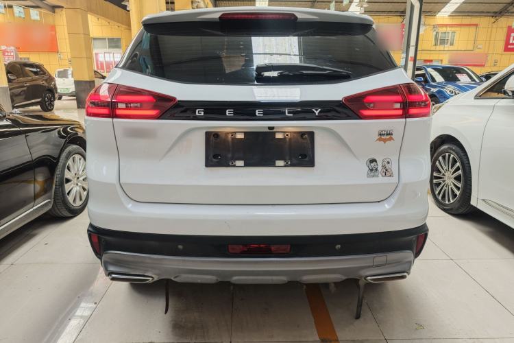 Used Geely Auto Emgrand X7 Sport 2022 1.8TD DCT Zhiya Trim Exterior 4