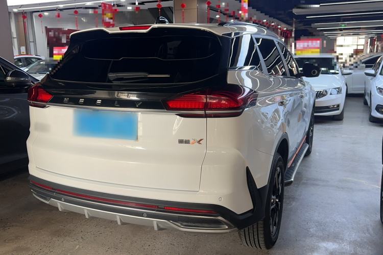 Used Geely Auto Emgrand X7 Sport 2022 Boyue X 1.8TD DCT Smart Model Exterior 5