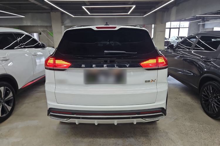 Used Geely Auto Emgrand X7 Sport 2022 Boyue X 1.8TD DCT ZhiZun Edition Exterior 5