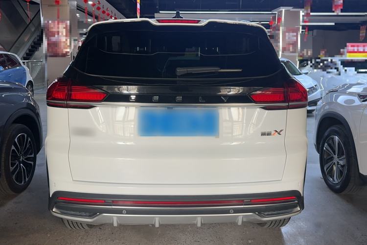Used Geely Auto Emgrand X7 Sport 2022 Boyue X 1.8TD DCT Smart Model Exterior 6