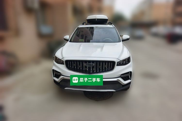 Used Geely Auto Emgrand X7 Sport 2022 1.8TD DCT Zhiya Trim Front