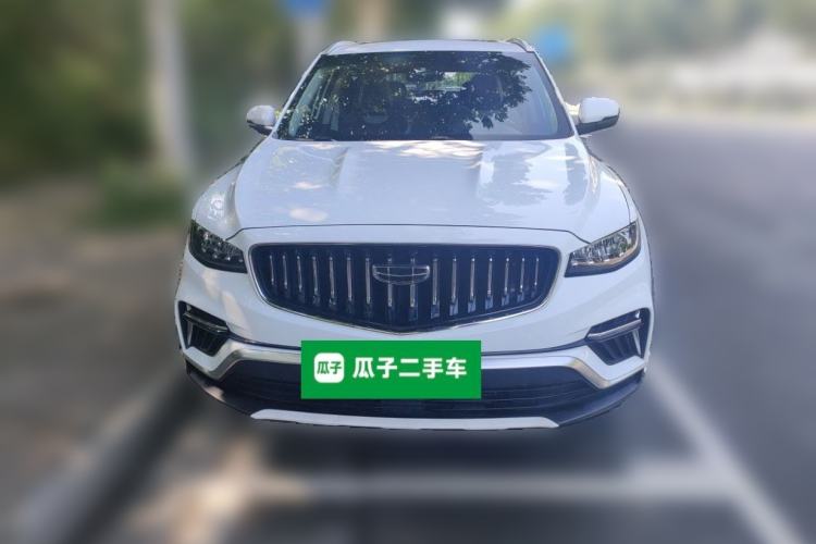 Used Geely Auto Emgrand X7 Sport 2022 1.8TD DCT Zhiya Trim Front